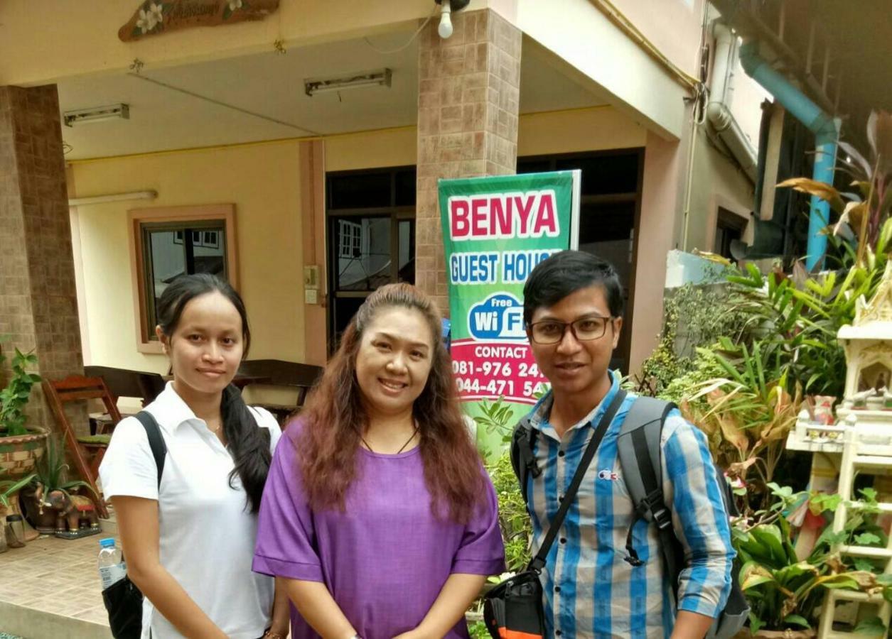 Benya Guest House Phimai Exterior photo